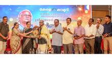 sreekumaran
