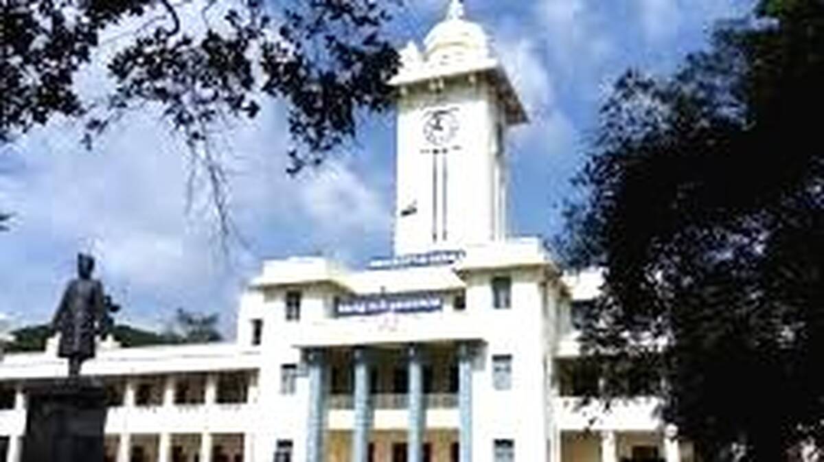 kerala-uni