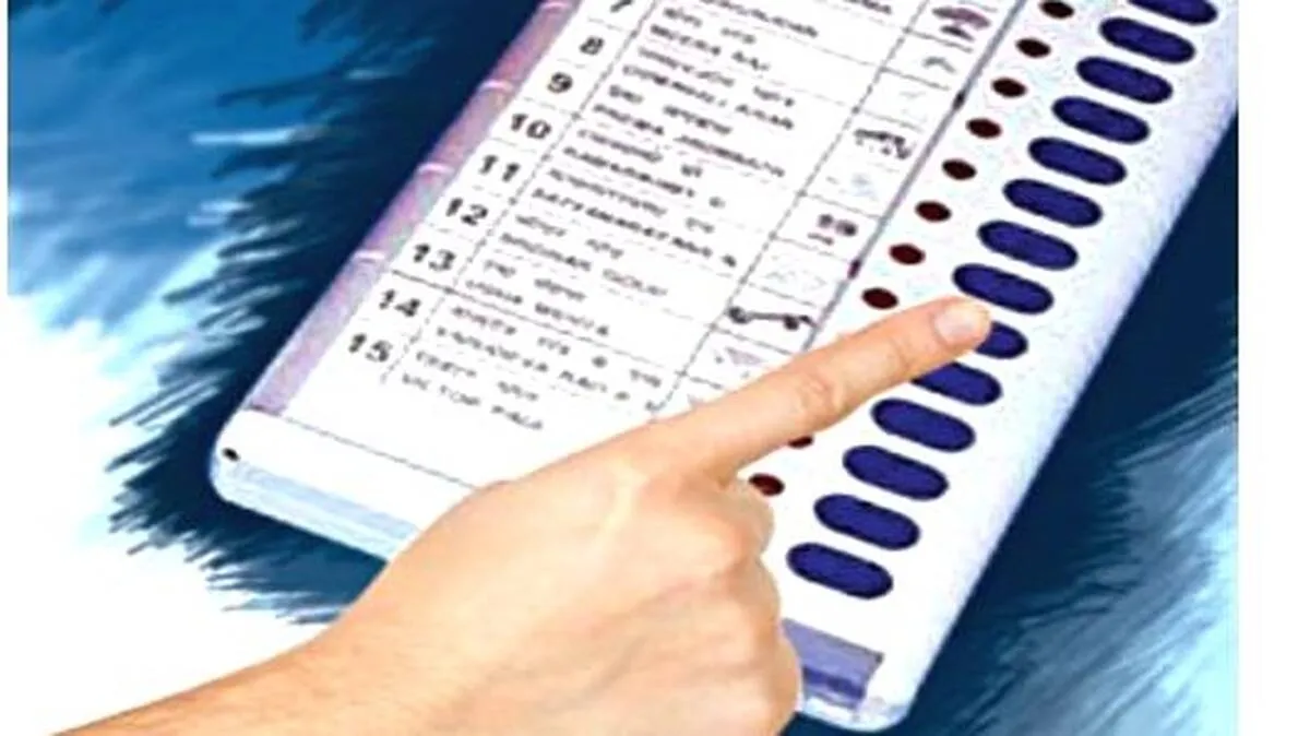 vote vote