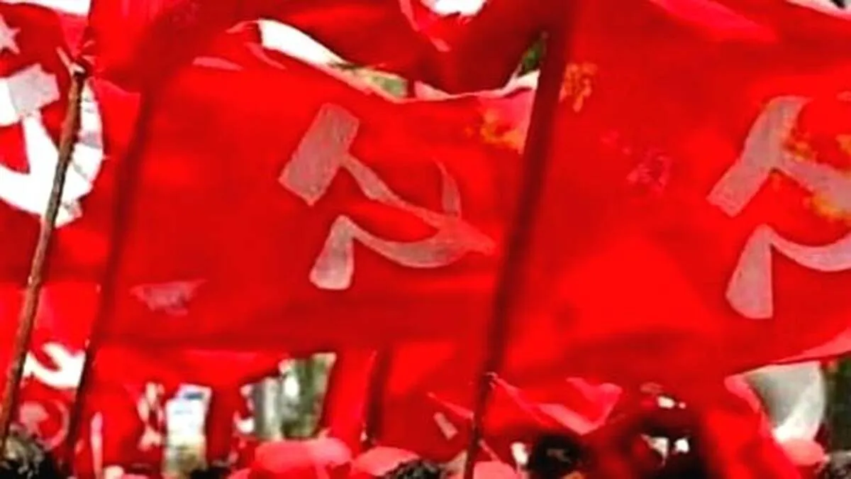 aa