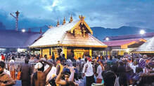 sabarimala