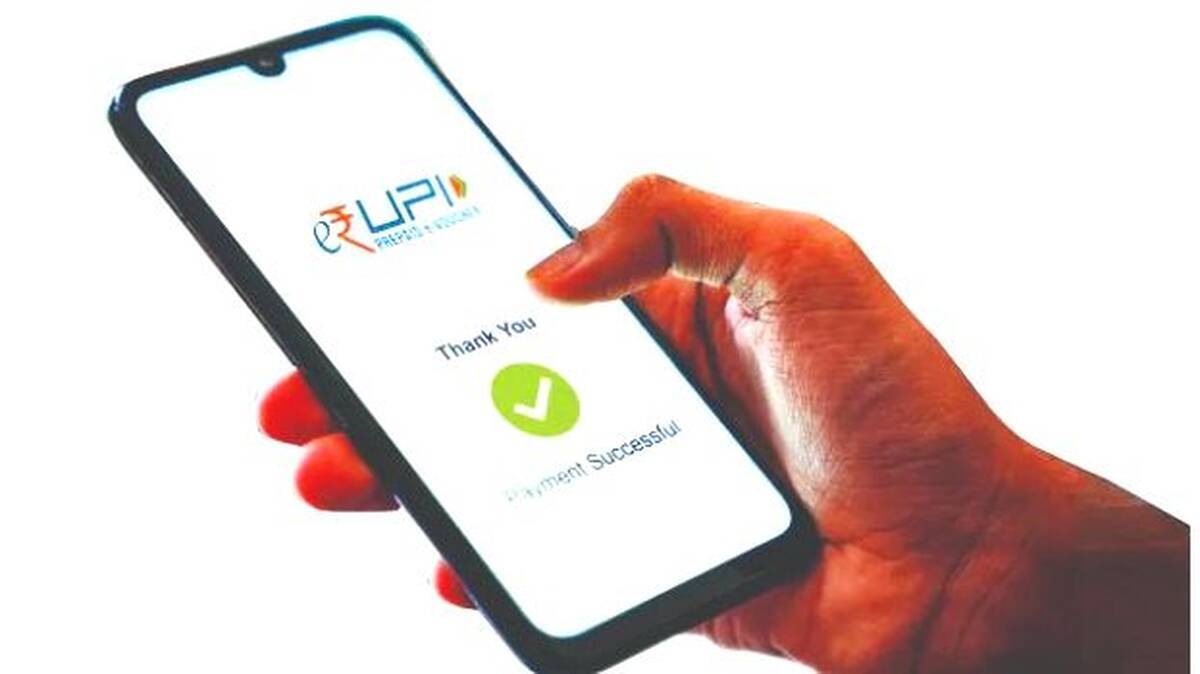 upi