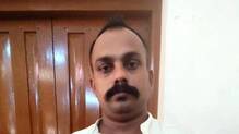 kerala