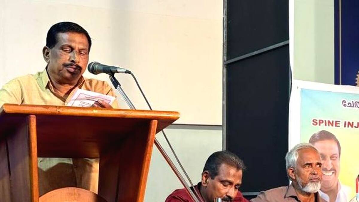 ambala