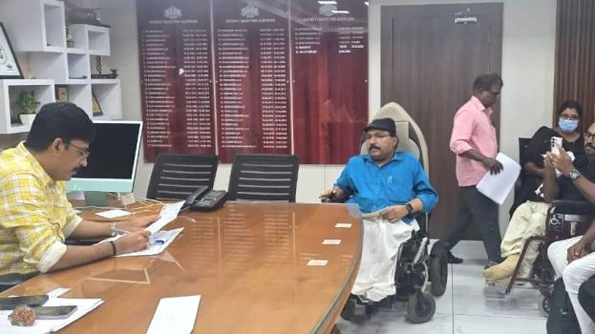 ambala ambala