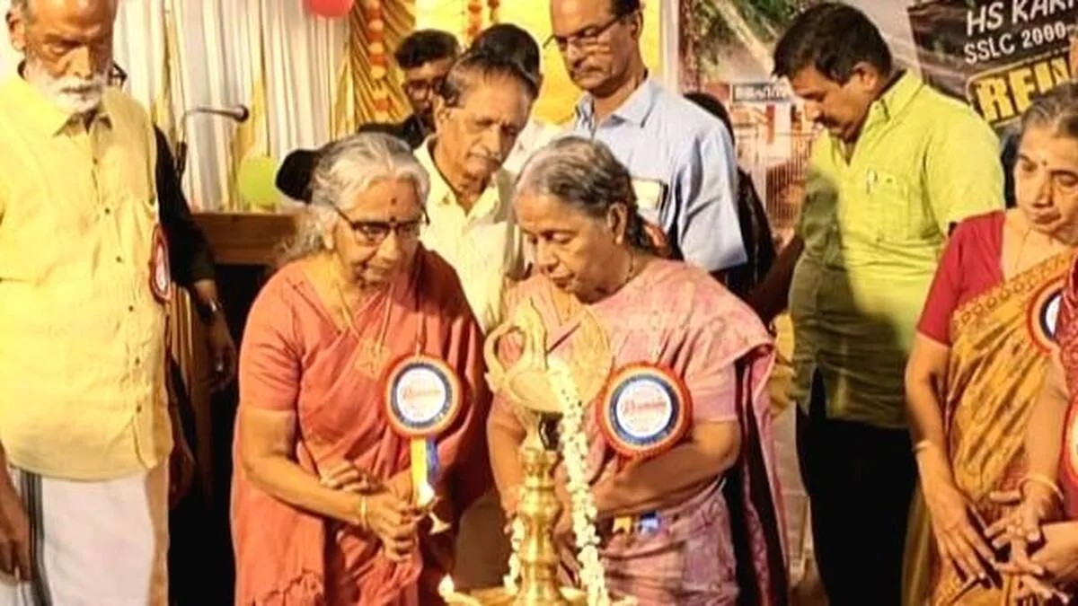ambala ambala