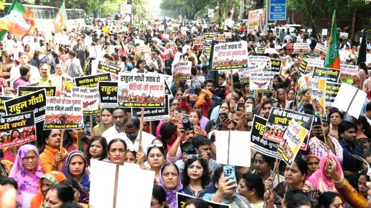 bjp-mahila-morcha-protest bjp-mahila-morcha-protest