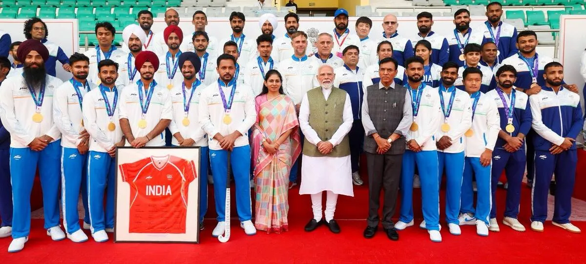 modi modi