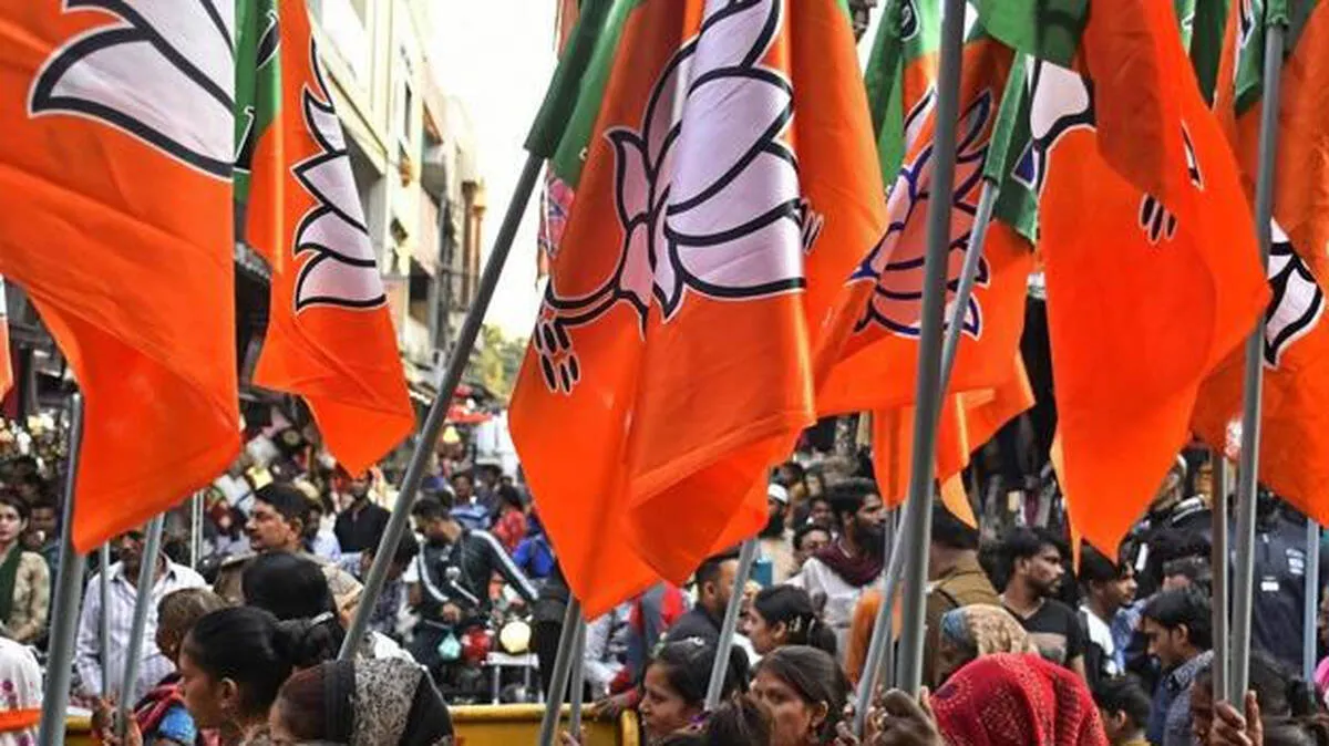 bjp