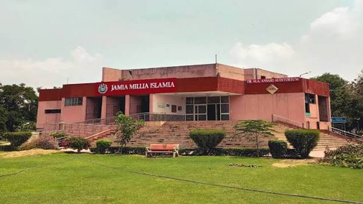 jamia