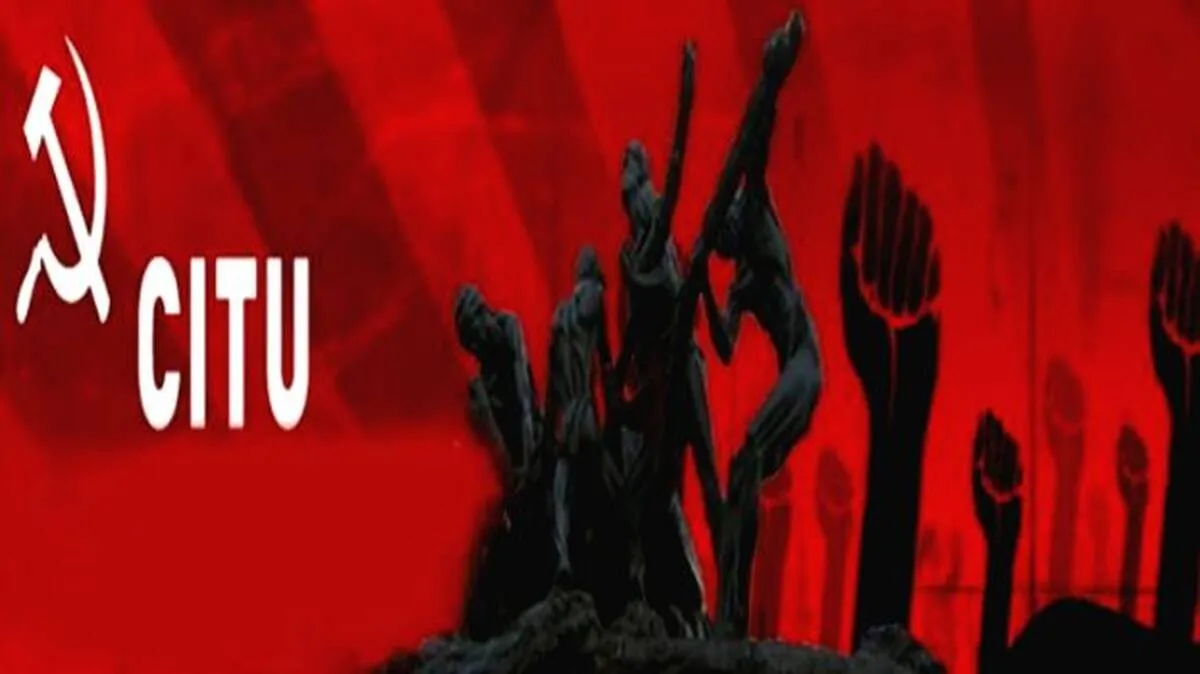 citu