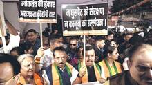 bjp