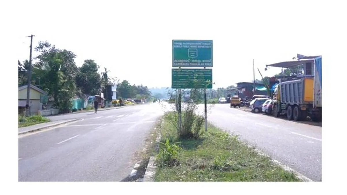 road road
