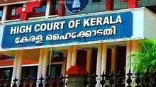 kerala