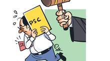psc