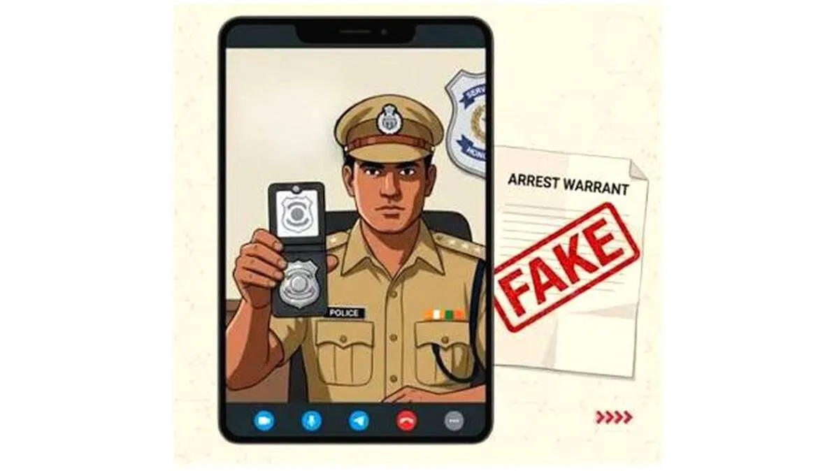 arrest arrest