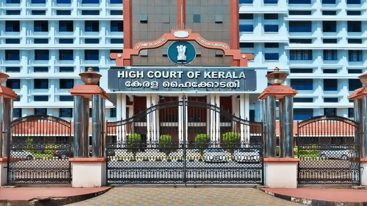 highcourt highcourt