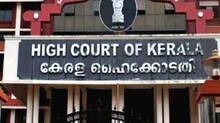 kerala-highcourt
