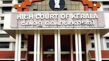 highcourt