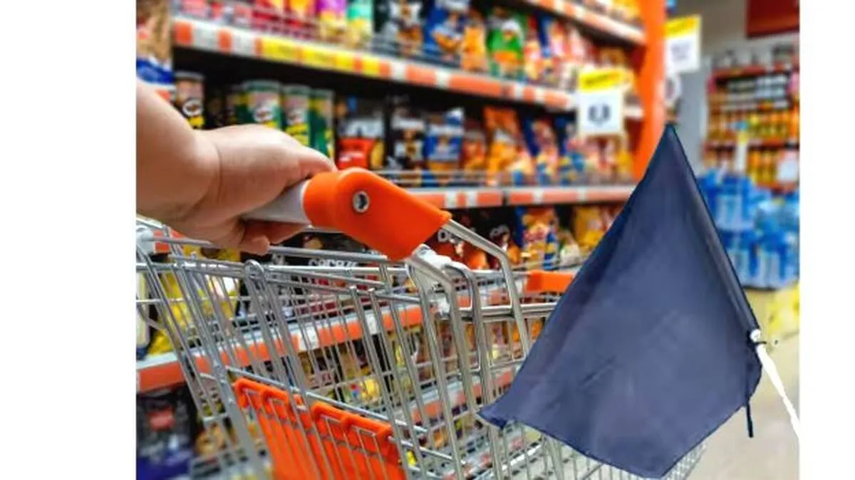 supermarket supermarket