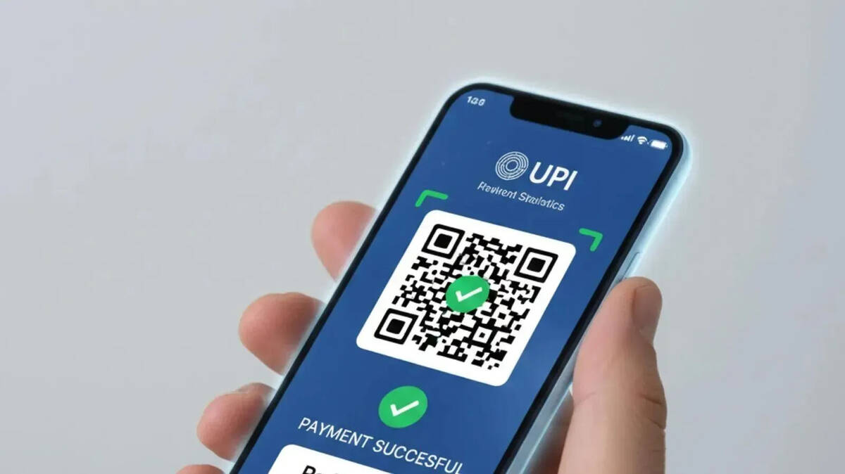 upi