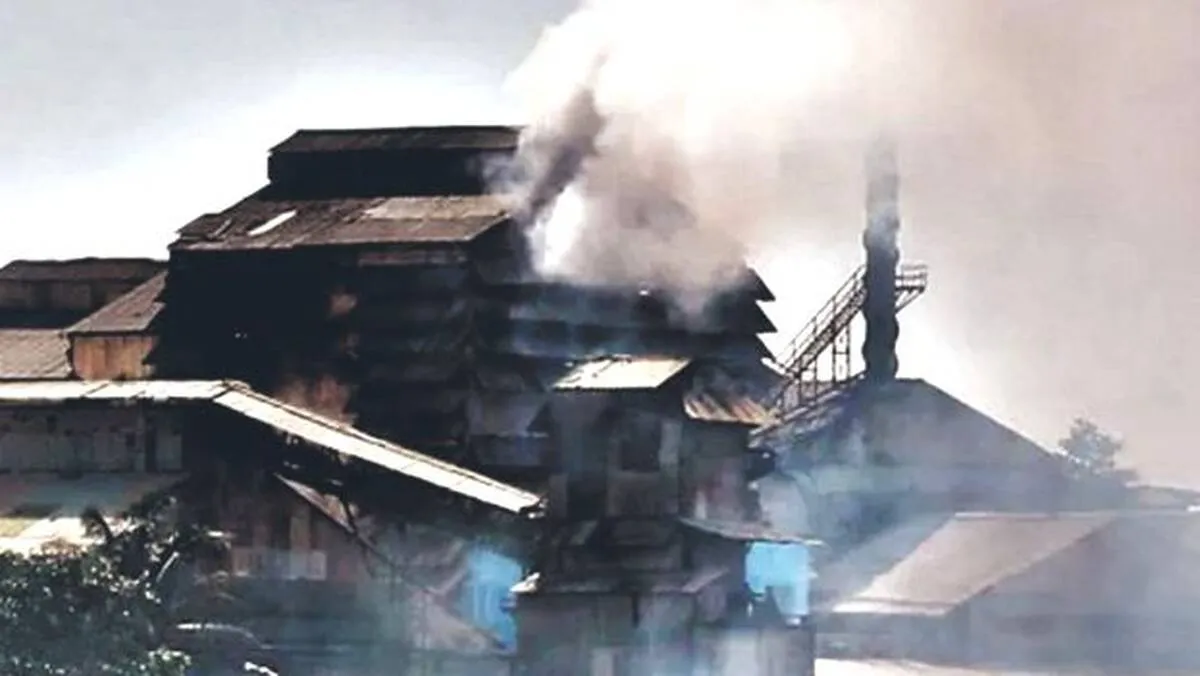 vayu