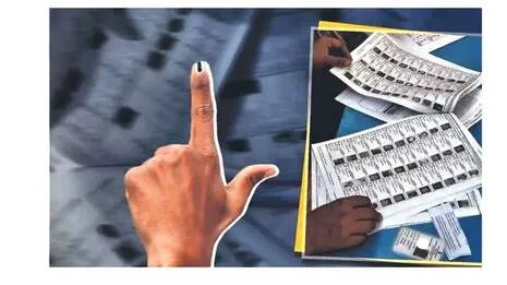 voters.1792346416