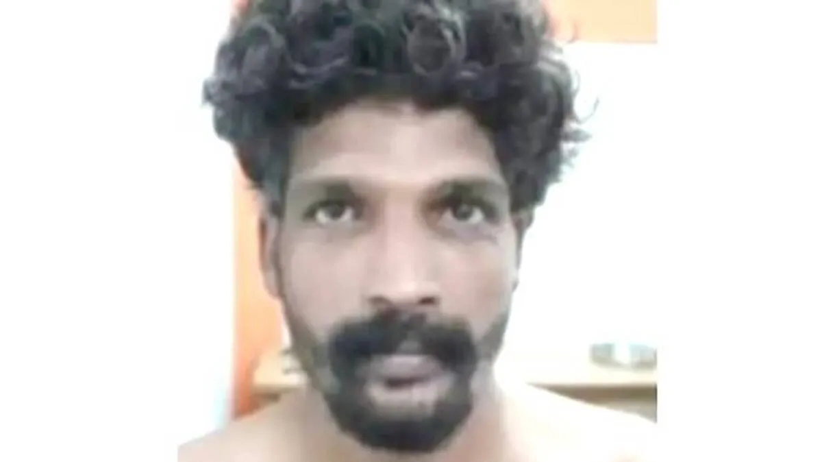 vishnu vishnu