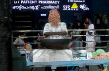 nuts-vendor
