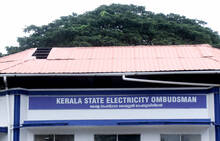 kseb