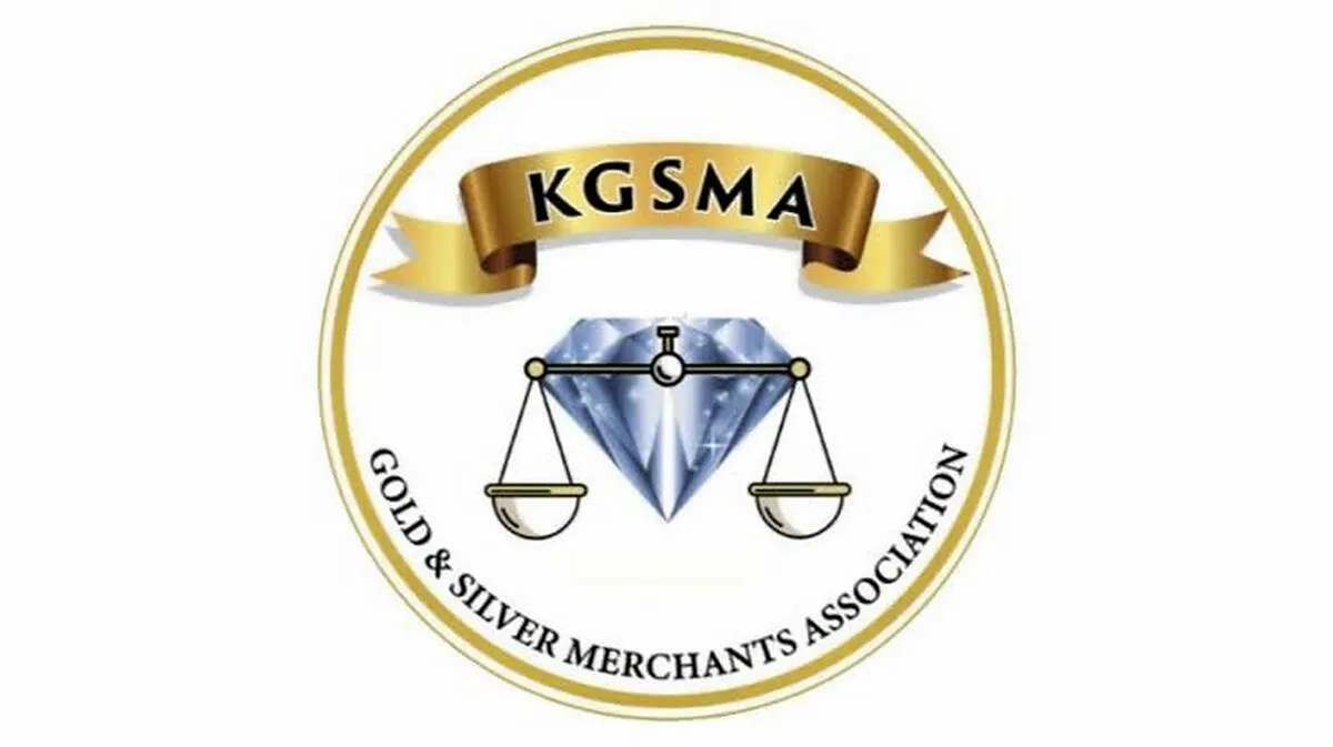 kgsma