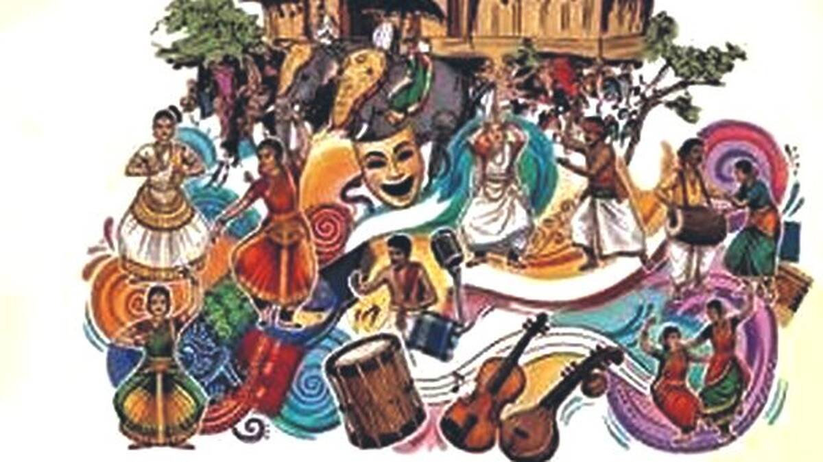 kala