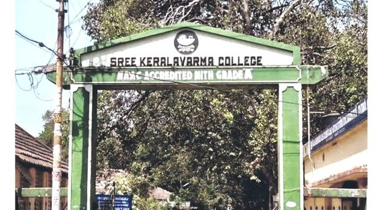 college college