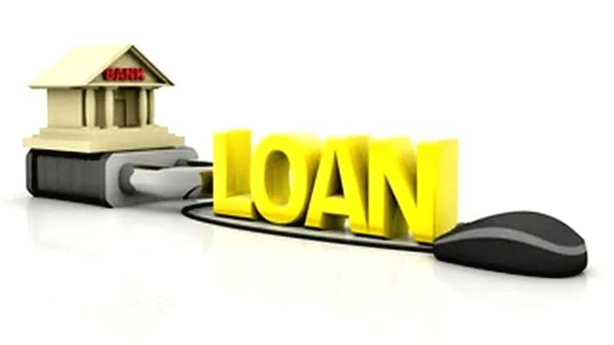 loan loan