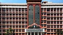 highcourt