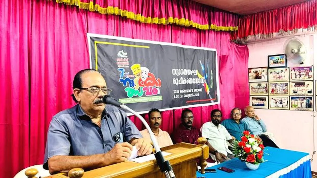 News Image