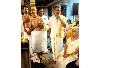 kottaykkakath.1792603148