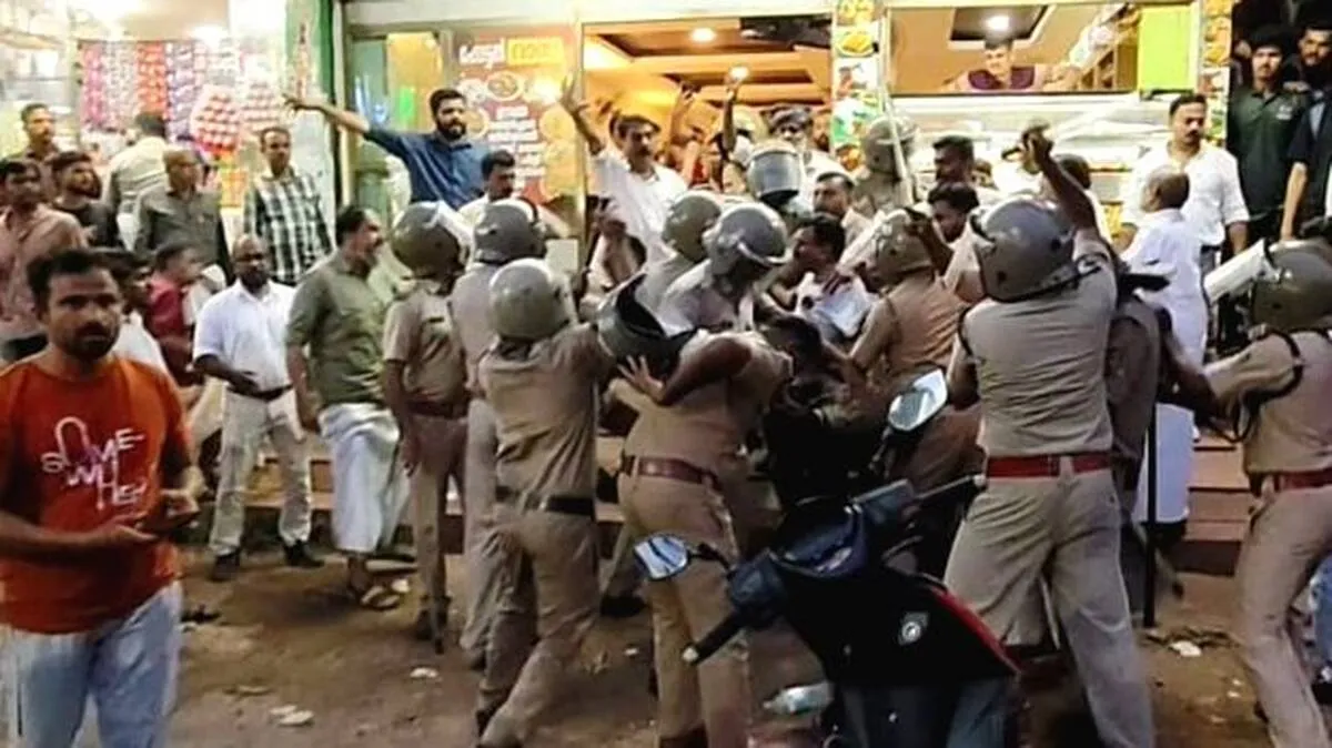 sreekandapuram-