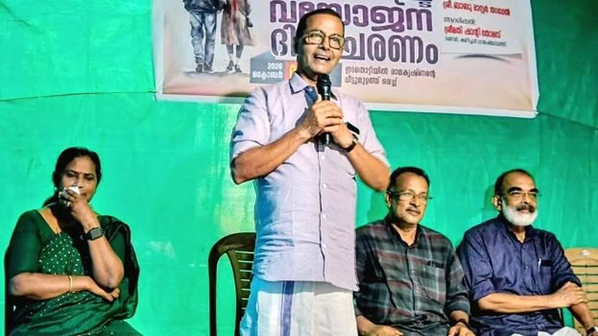 viojanam viojanam
