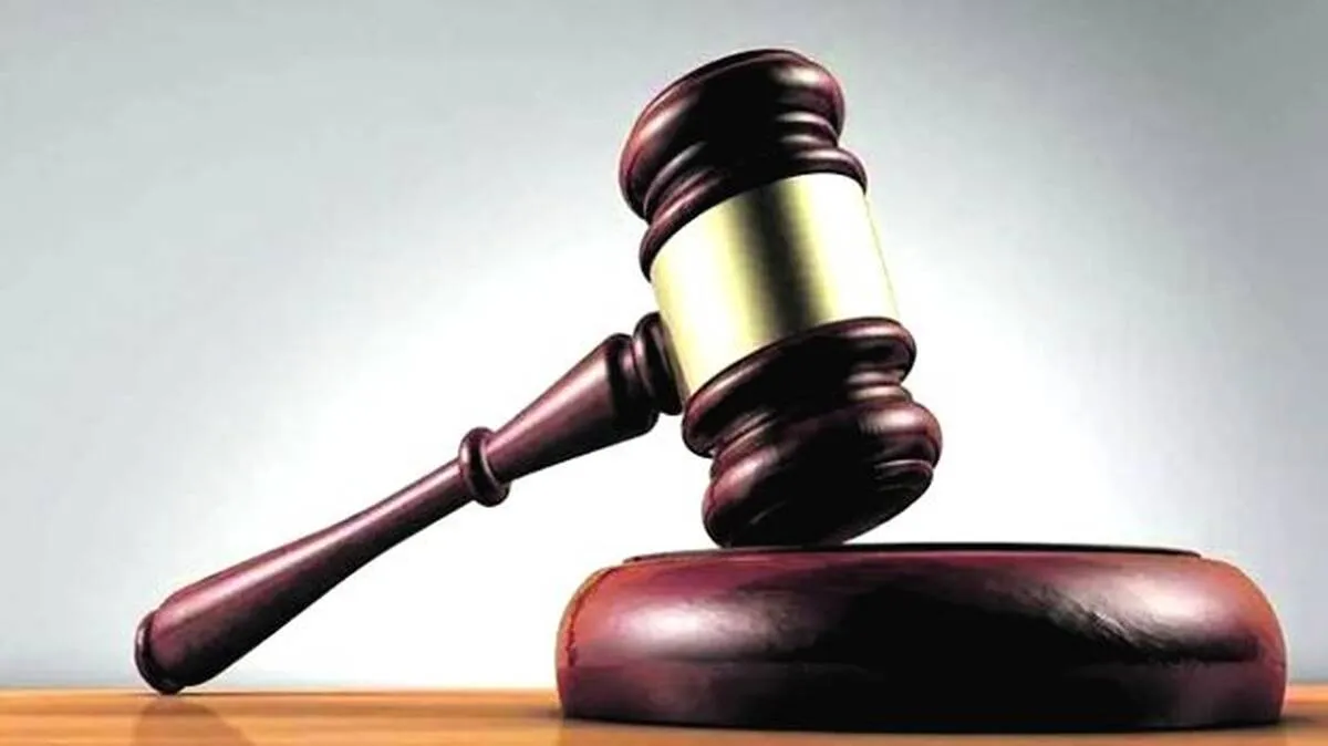 court court