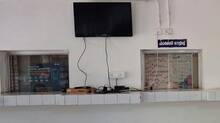 esi-pharmacy-