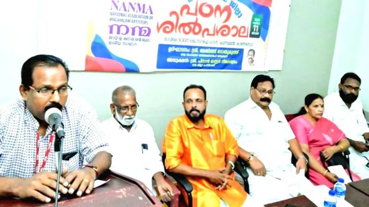 nanma