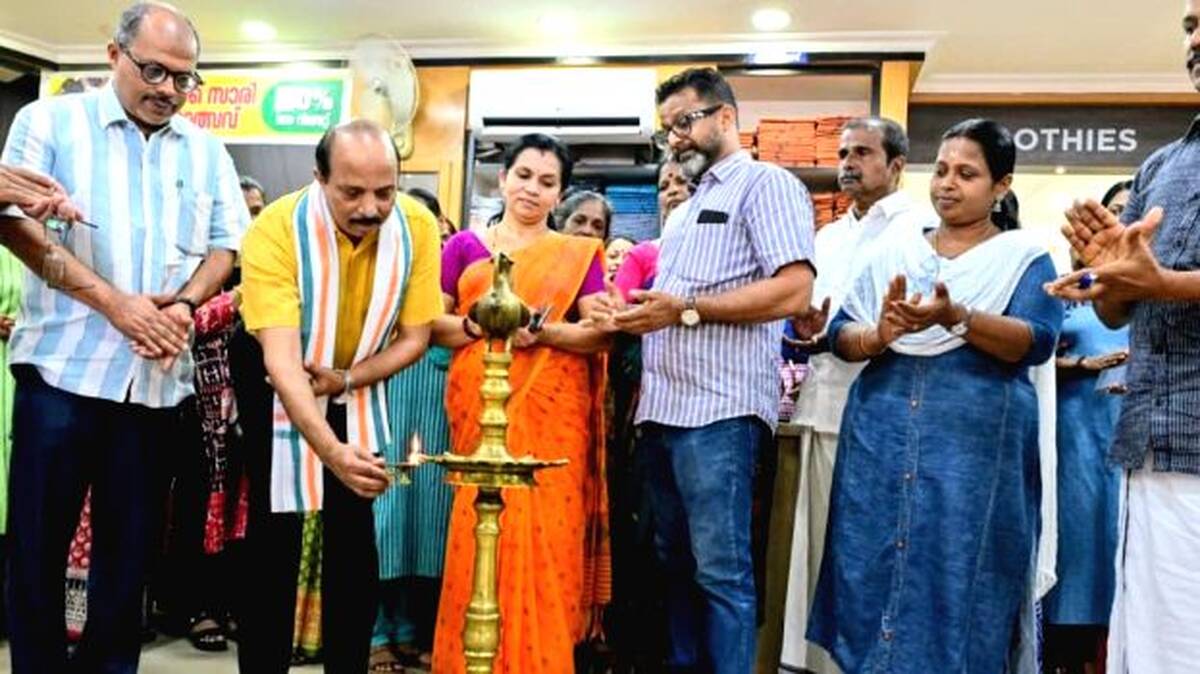 khadi