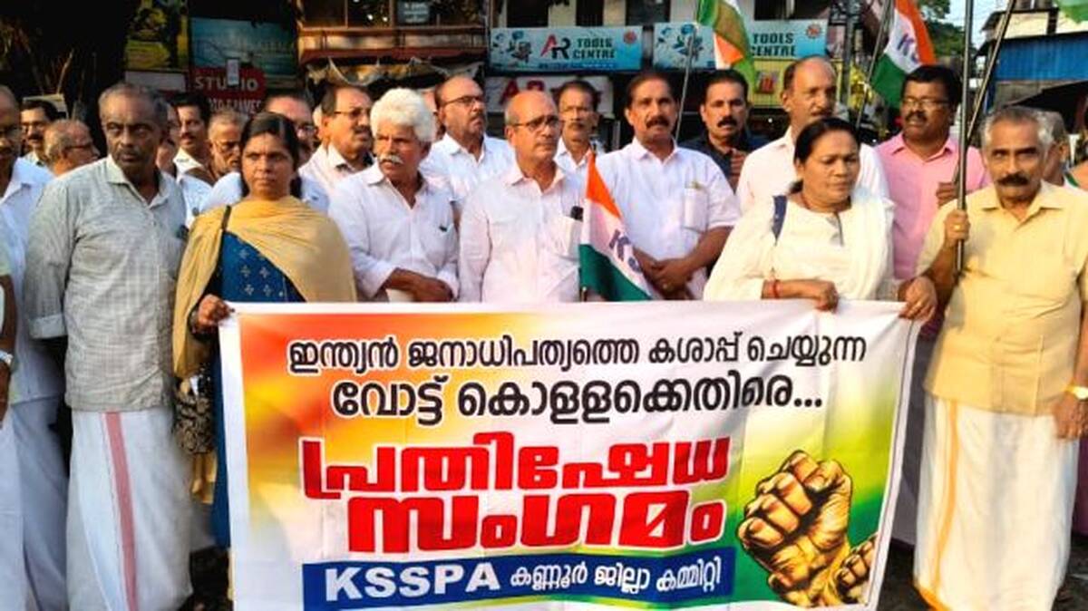 ksspa