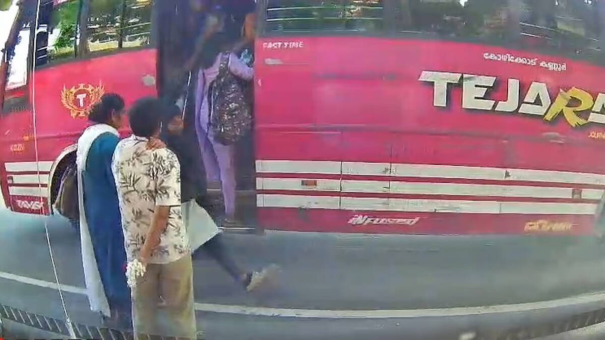 private-bus-