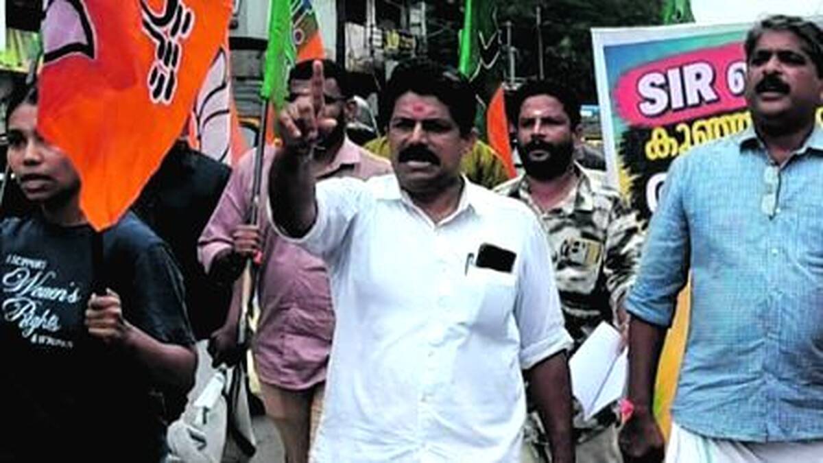 bjp