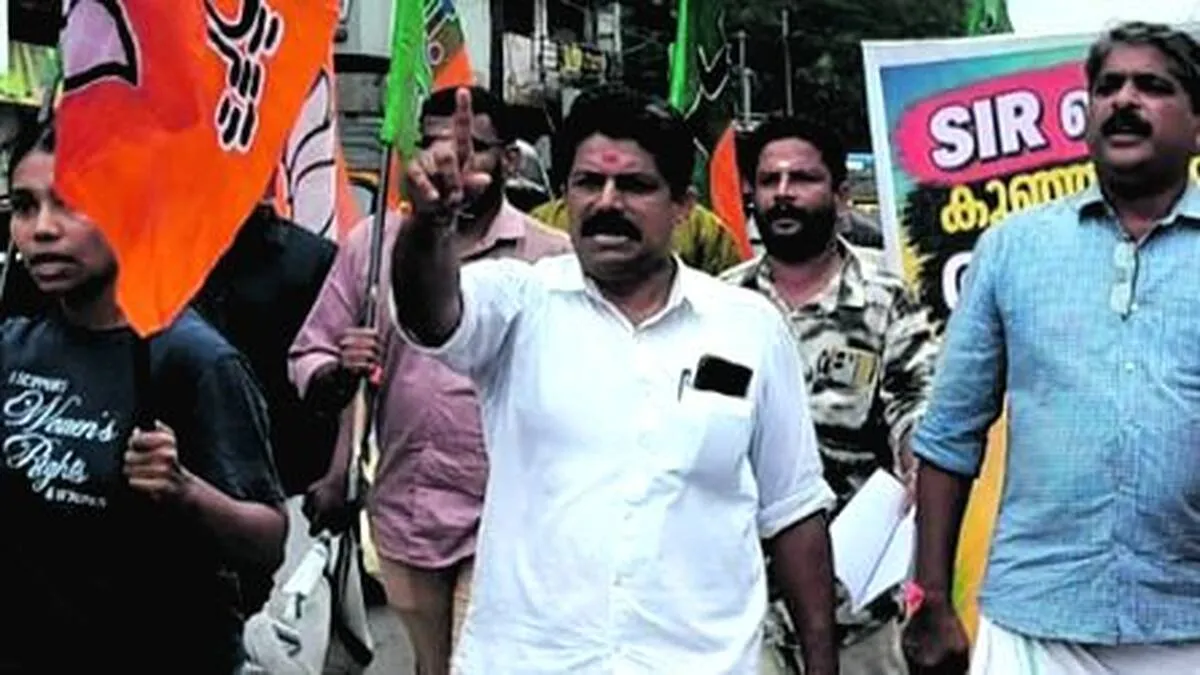 bjp bjp