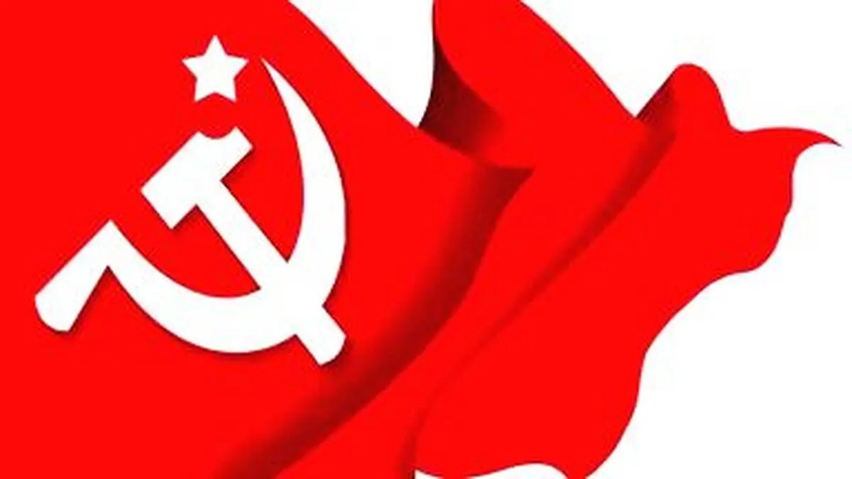 cpm cpm
