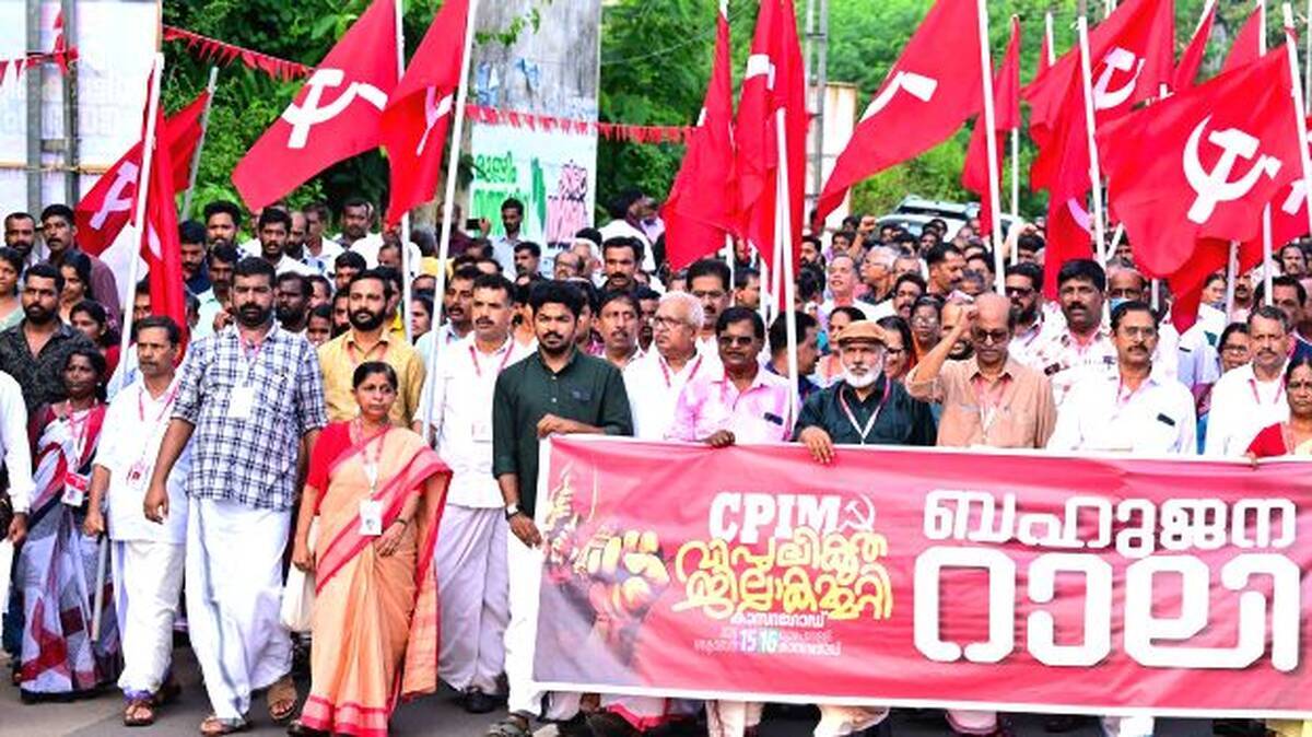 cpm