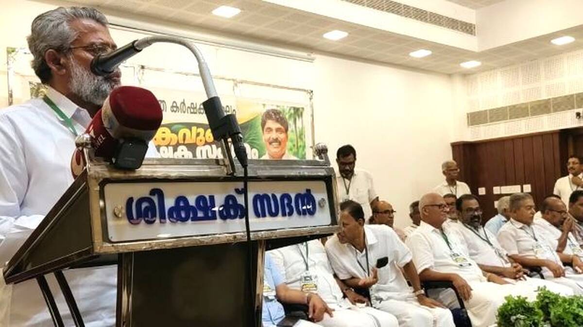 karshaka